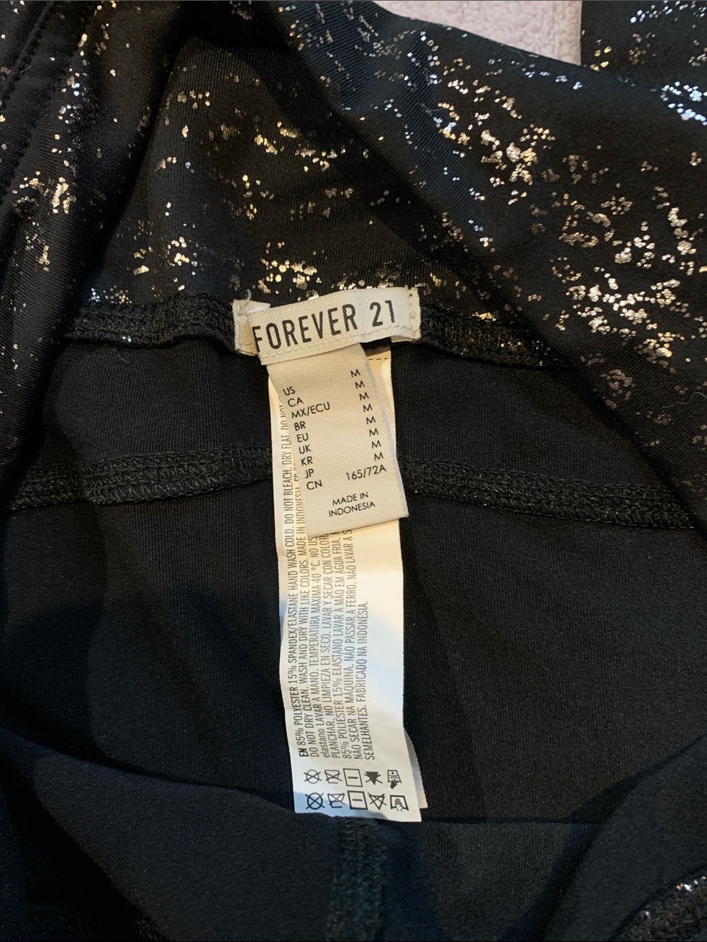Forever 21 Workout Set - Picture 12 of 13